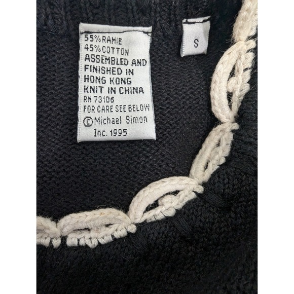 Vtg 90s‎ Michael Simon Cafe Coffee Cardigan Sweater Small Embroidered Beaded Y2K - Picture 6 of 6